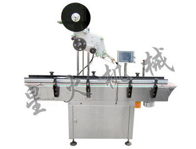 星火长沙贴标机150SD 自动化贴标解决方案，赋能高效生产